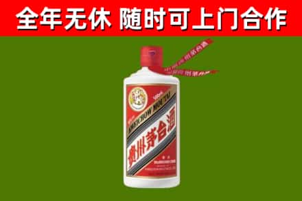 昆玉烟酒回收飞天茅台酒.jpg