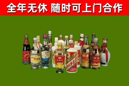 昆玉烟酒回收老白酒.jpg